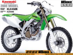 Kawasaki KLX450