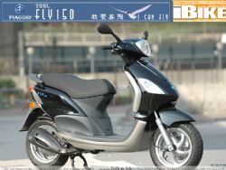 Vespa / Piaggio FLY 150