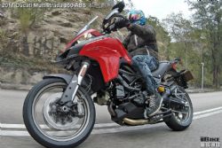 DUCATI Multistrada 950