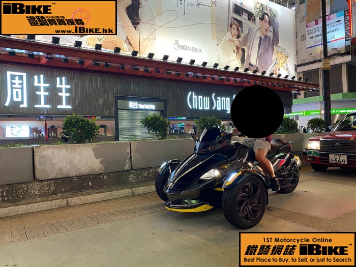 Others CanAm Spyder RSS q樮