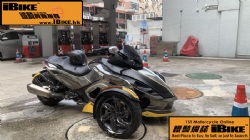 Others CanAm Spyder RSS
