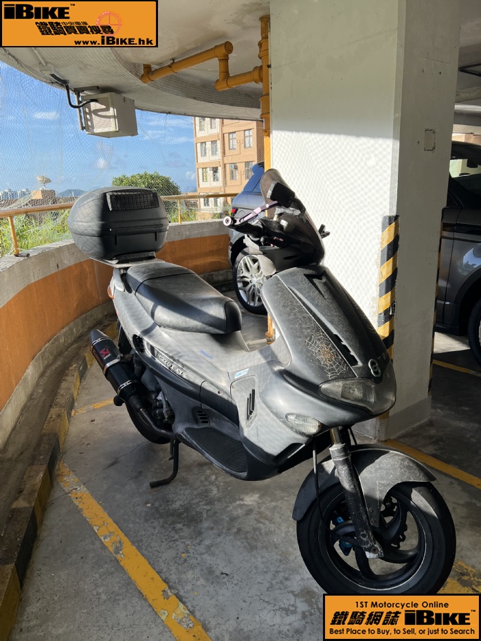 GILERA VXR 200 q樮