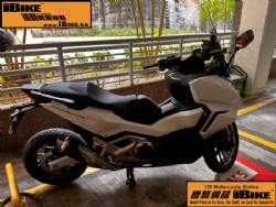 HONDA Forza 750 q樮