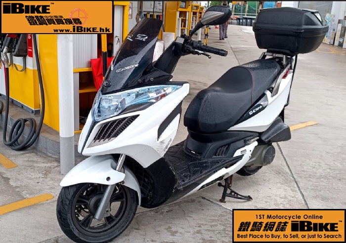 KYMCO Grand Dink 250 q樮