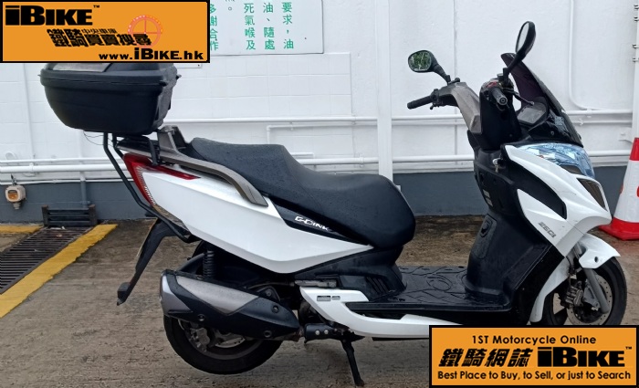 KYMCO Grand Dink 250 q樮