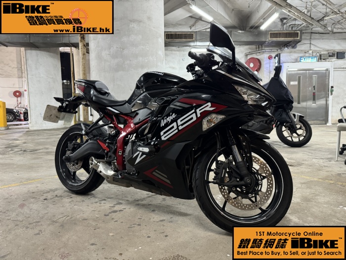 Kawasaki ZX-25R q樮