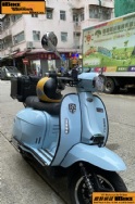 Vespa / Piaggio GTS250/GTS300