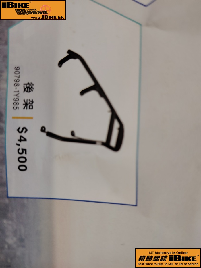 YAMAHA Augur155  q樮