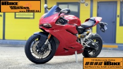DUCATI Panigale 959