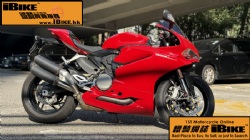 DUCATI Panigale 959 q樮