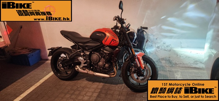 TRIUMPH Trident 660 q樮