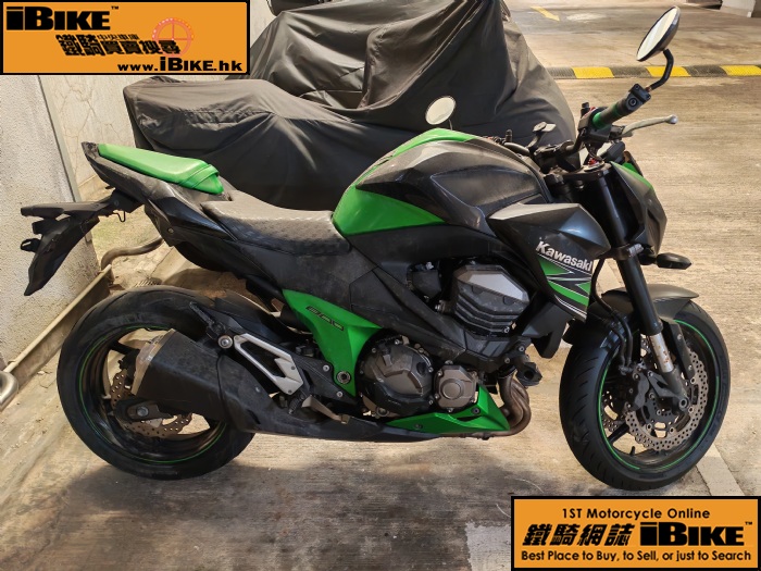 Kawasaki Z800 q樮