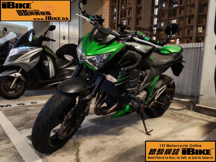 Kawasaki Z800 q樮