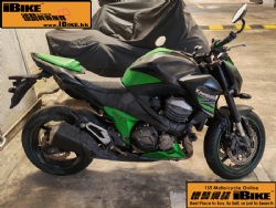 Kawasaki Z800