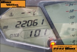 Kawasaki Z800 q樮