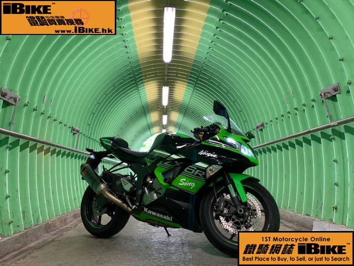 Kawasaki ZX-6R q樮