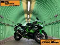 Kawasaki ZX-6R