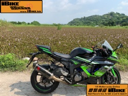 Kawasaki ZX-6R q樮