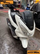 HONDA PCX 150i