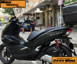 HONDA PCX 150i