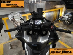 HONDA Forza 750