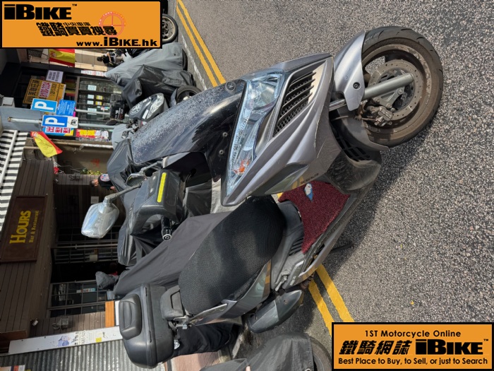 KYMCO Grand Dink 250 q樮