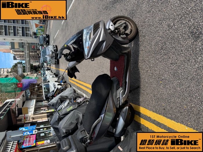 KYMCO Grand Dink 250 q樮