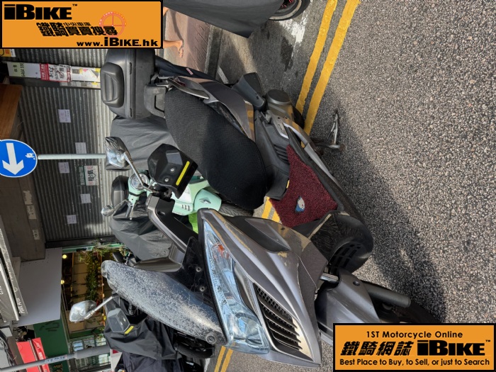 KYMCO Grand Dink 250 q樮