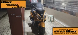 KYMCO DownTown 300i