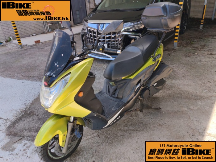 PGO PMX 90 q樮