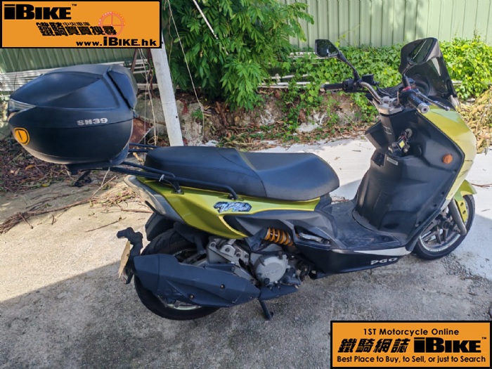 PGO PMX 90 q樮