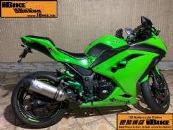 Kawasaki Ninja300