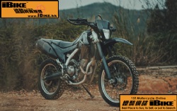 HONDA CRF250L