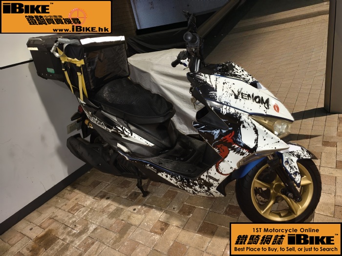 YAMAHA Force 155 �q�樮