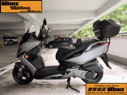 KYMCO G-Dink 300i