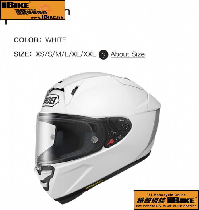 Shoei X15 S size white 100% New �q�樮
