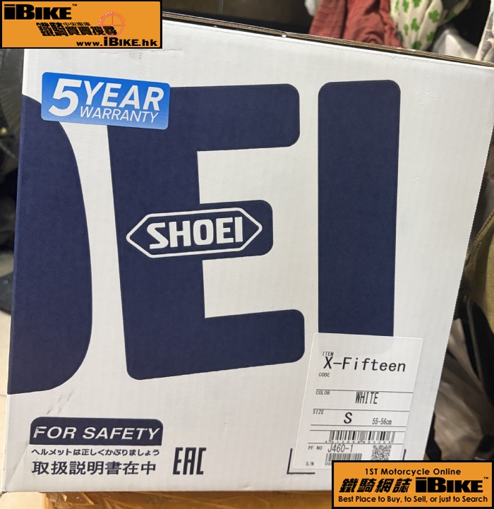 Shoei X15 S size white 100% New �q�樮