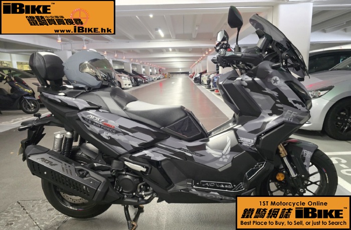 HONDA ADV 350 �q�樮