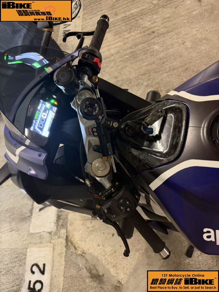 APRILIA RS660 �q�樮