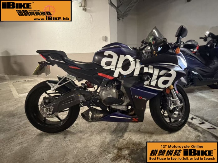 APRILIA RS660 �q�樮