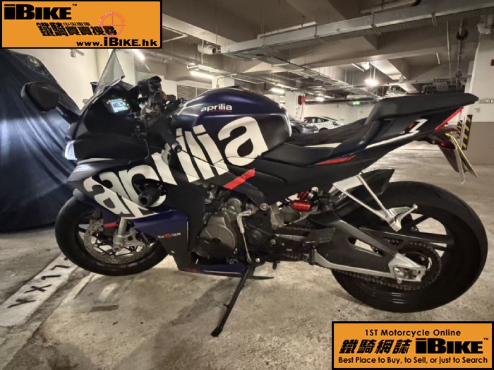 APRILIA RS660 �q�樮