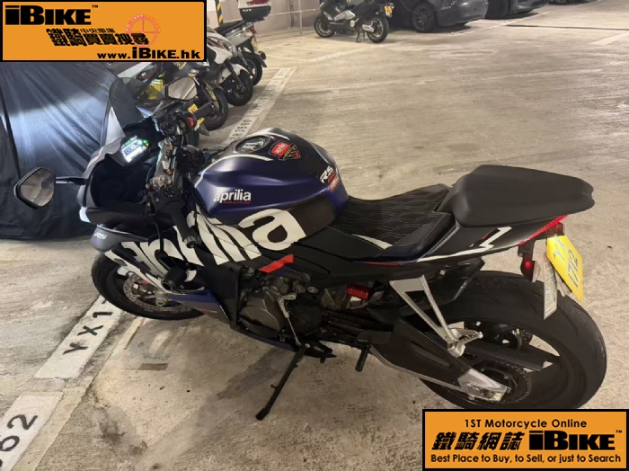 APRILIA RS660 �q�樮