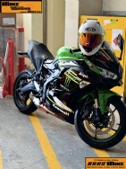 Kawasaki ZX-25R
