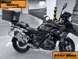 BMW R1250GS