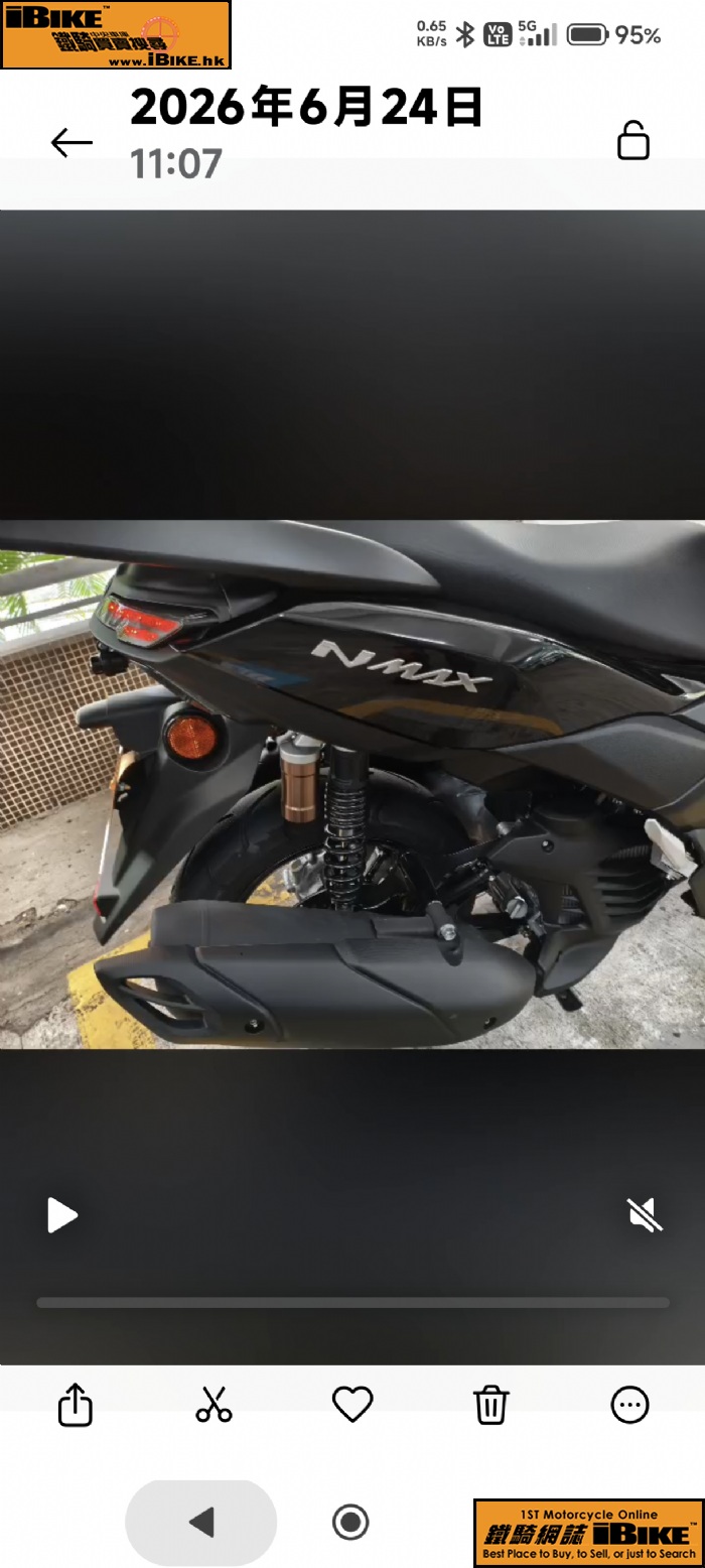 YAMAHA Nmax 155 �q�樮