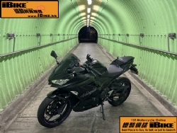 Kawasaki Ninja 400