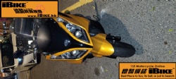 KYMCO DownTown 300i