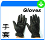 M Gloves