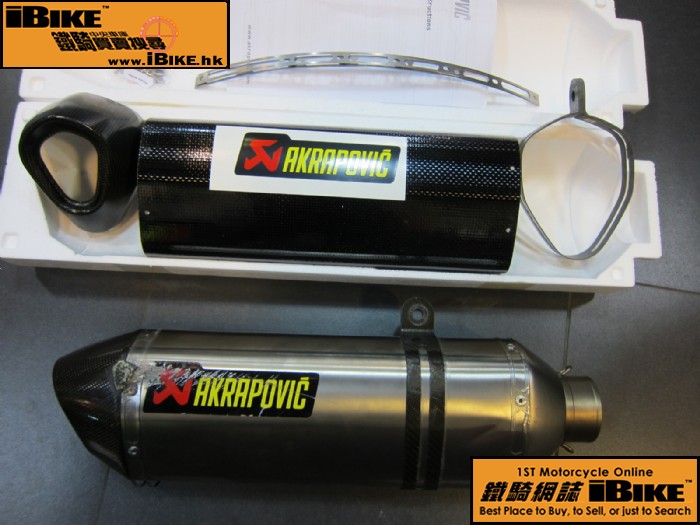 AKRAPOVIC AKRAPOVIC 死氣喉維修套裝 電單車