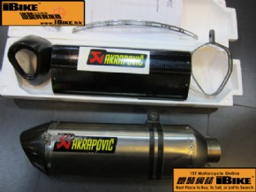 AKRAPOVIC AKRAPOVIC 死氣喉維修套裝 電單車